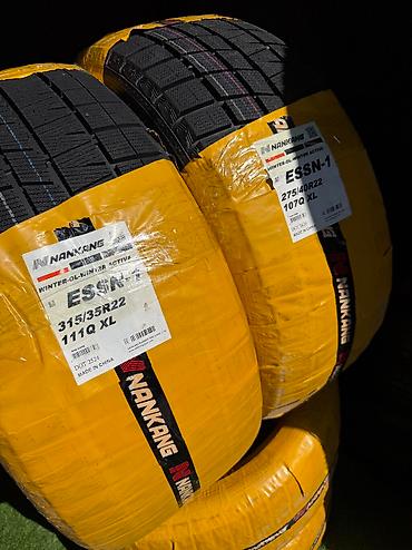 Шины: Шины 315 / 35 / R 22, Зима, Новый, Комплект, Внедорожные (АТ/МТ) at lalafo.kg — 11 Шины: Шины 315 / 35 / R 22, Зима, Новый, Комплект, Внедорожные (АТ/МТ) — 11