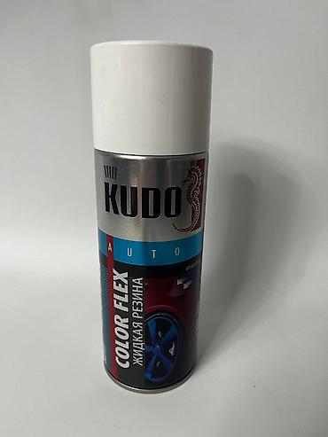 r kiper: Kudo Auto Color Flex Жидкая Резина Белая Состояние: Новый, не — 1