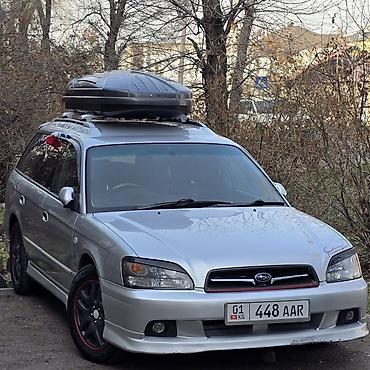 Subaru: Subaru Legacy: 2003 г., 3 л, Автомат, Бензин, Универсал — 5