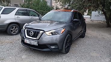 ниссан ких: Nissan Kicks: 2020 г., 1.6 л, Автомат, Бензин — 1