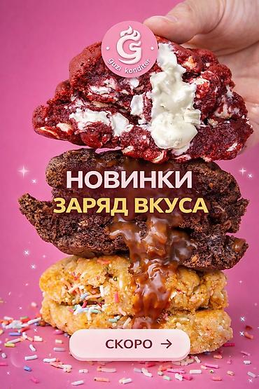 Другие услуги: Графический дизайнер Создаю визуал, который продаёт и выделяет бренд — 9