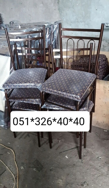 Masa və oturacaq dəstləri: Qonaq otağı üçün, Yeni, Açılan, Dördbucaq masa, 1 stul -da lalafo.az — 4 Masa və oturacaq dəstləri: Qonaq otağı üçün, Yeni, Açılan, Dördbucaq masa, 1 stul — 4