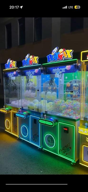 село тон: Игровые автоматы “кран-машина” (claw machine) для призов — 2