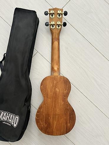 Ukulele: Ukulele, Yeni — 4
