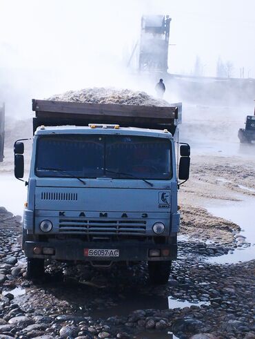 мал алабыз: Жом жом жом свежак 15 -16 тон от 3000 до 10000 сом