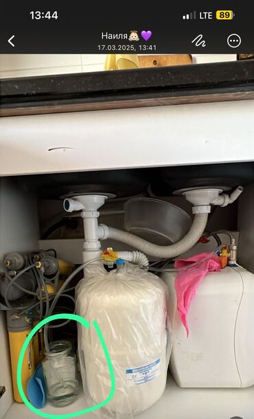 Канализационные работы: Канализационные работы | Чистка стояков, Копание септика, Монтаж канализационных труб Больше 6 лет опыта — 18