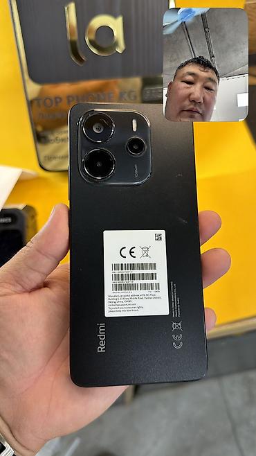 redmi 12 цена в бишкеке: Redmi, Redmi Note 14, Б/у, 128 ГБ, 2 SIM — 2