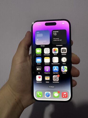 Apple iPhone: IPhone 14 Pro, Б/у, 128 ГБ, Deep Purple, 79 %