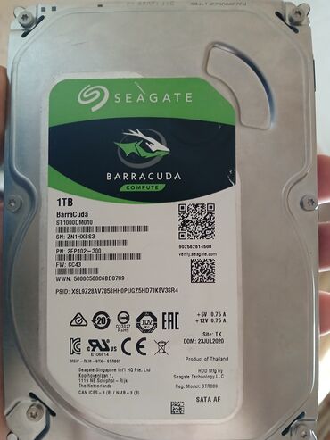 vneshnij zhestkij disk 3 tb: Накопитель, Б/у