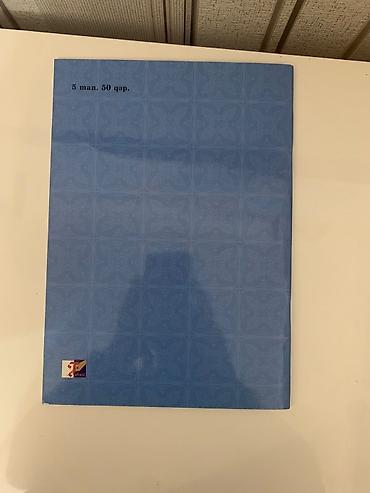 3d defter: İngilis dili İş dəftəri 3-cü sinif, Ödənişli çatdırılma — 2