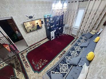 Ковер Б/у, 500 * 250, Германия, Безналичная/наличная оплата