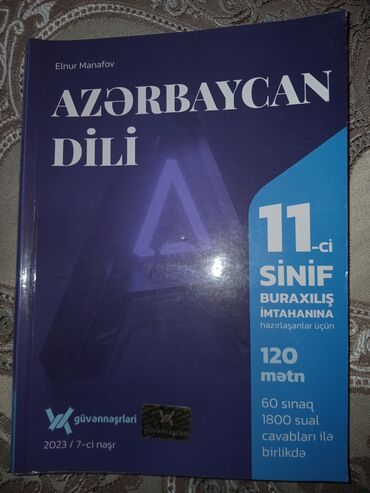 azərbaycan dili kitabı: Azərbaycan dili güvən