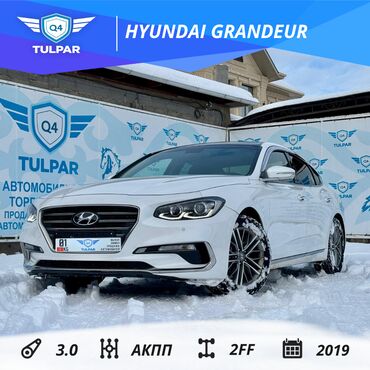 Kia: Hyundai Grandeur: 2019 г., 3 л, Автомат, Газ, Седан