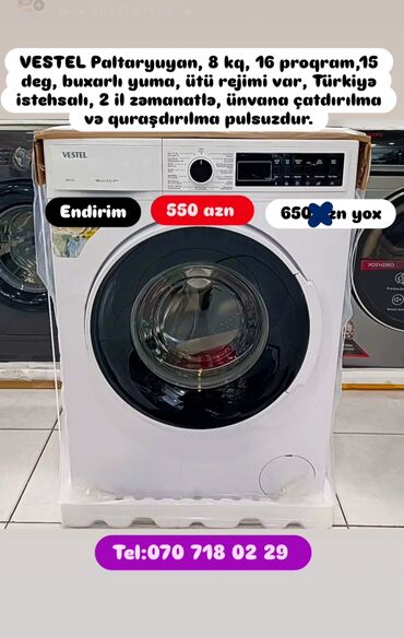 Paltaryuyan maşınlar: Paltaryuyan maşın LG, 7 kq, Avtomat, Qurutmasız, Kredit yoxdur — 11