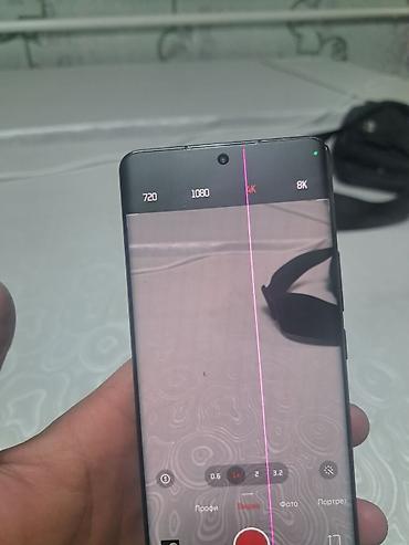 iphone 1e pro: Продам Xiaomi 13 Pro 📱 • Память: 12/256 ГБ • Процессор: Snapdragon 8 — 8