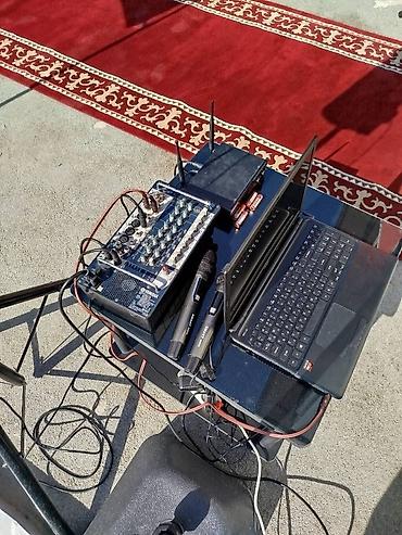 fl studio: Организация мероприятий | Музыканты, Оформление мероприятий — 6