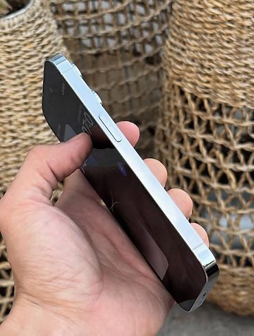 ipad mini a17 pro: IPhone 14 Pro, Новый, 256 ГБ, Белый, Защитное стекло, Кабель, Коробка, 80 % — 2