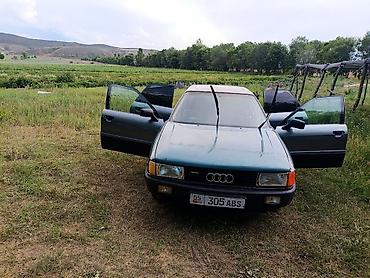 ауди s7: Audi 80: 1990 г., 1.8 л, Механика, Седан — 10