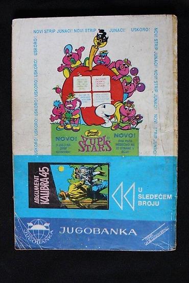 пс фасхион србија: ZLATNA SERIJA 898, ZS 898, TEKS, ČEJEN KLUB | Zlatna Serija 898, ZS — 6