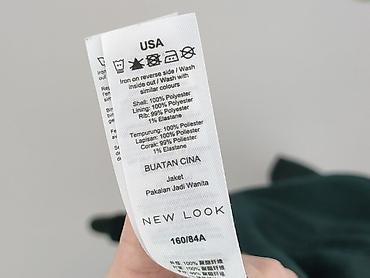 kurtka olsen: New Look, Kurtka bomberka damska, rozmiar S — 4
