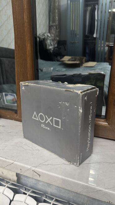sonifer 7 in 1: Ps one Kutu