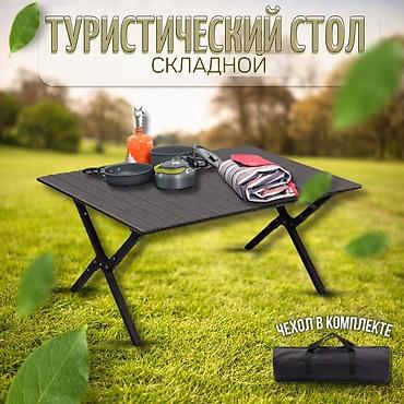 сварочный стол: Складной походный стол, Новый, Железо, цвет - Черный — 5
