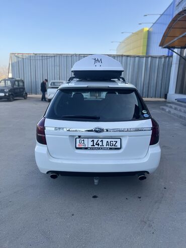 Subaru: Subaru Legacy: 2003 г., 2 л, Автомат, Газ, Универсал — 7