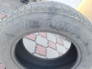 Шины: Шины 225 / 65 / R 17, Зима, Б/у, Комплект, Япония, Bridgestone — 1