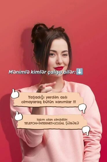 Stəkanlar: Satış məsləhətçisi tələb olunur, Yalnız qadınlar üçün, Həftəlik ödəniş