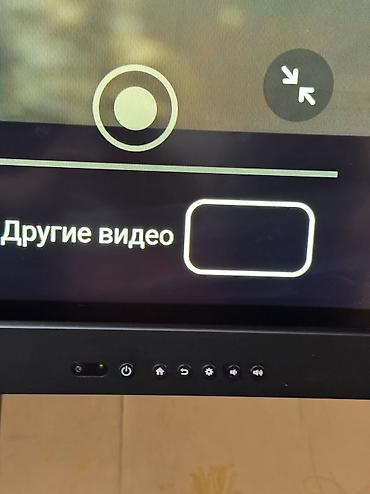 jack e4: Интерактивная сенсорная панель IVOX, 78" - Большой диагональ 78" — — 7