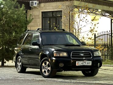 грузовой газ: Subaru Forester: 2002 г., 2.5 л, Автомат, Газ, Кроссовер