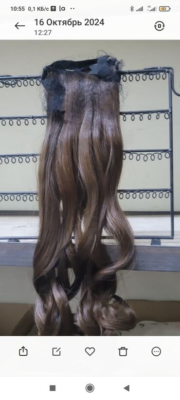 Другое: Акция,хвосты разной длины,парики,трессы,афро,+ косы,шиньоны из — 13