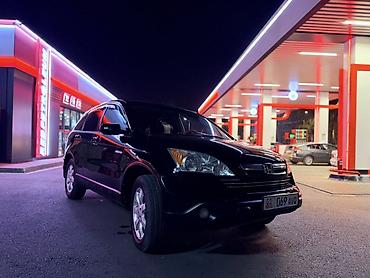 cr v газ: Honda CR-V: 2008 г., 2.4 л, Автомат, Бензин, Кроссовер — 1