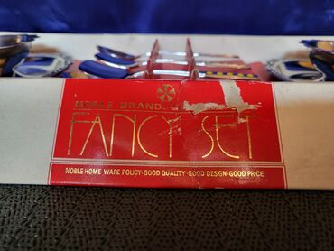 Kuhinjski setovi: Set nov za dvoje za poslastice 18/8.oznaka nerdjajuci celik iz — 5