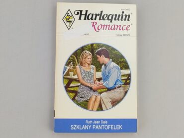 Book, genre - Novel, condition - Very good