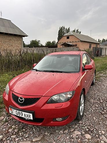 мазда 3 матор: Mazda 3: 2006 г., 1.6 л, Автомат, Бензин, Седан — 1
