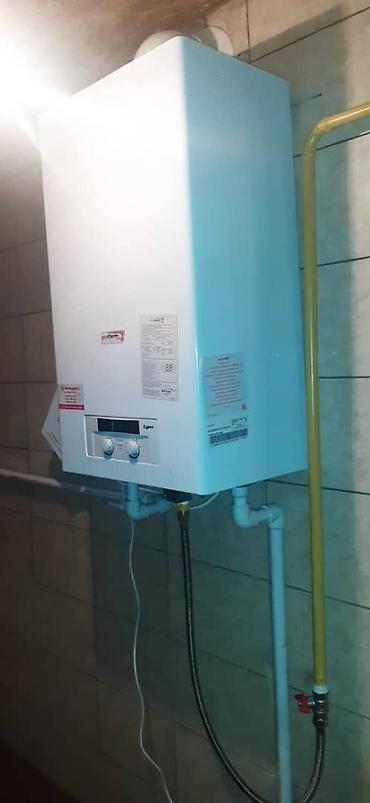 кател отопления: Установка газового котла, установка электрического котла, установка — 5