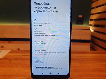 xaomi 17: Redmi, Redmi Note 12, Б/у, 128 ГБ, цвет - Синий, 1 SIM, 2 SIM — 8