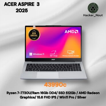 acer aspire e5 575g: Ноутбук, Acer, 16 ГБ ОЗУ, AMD Ryzen 7, Новый, память SSD