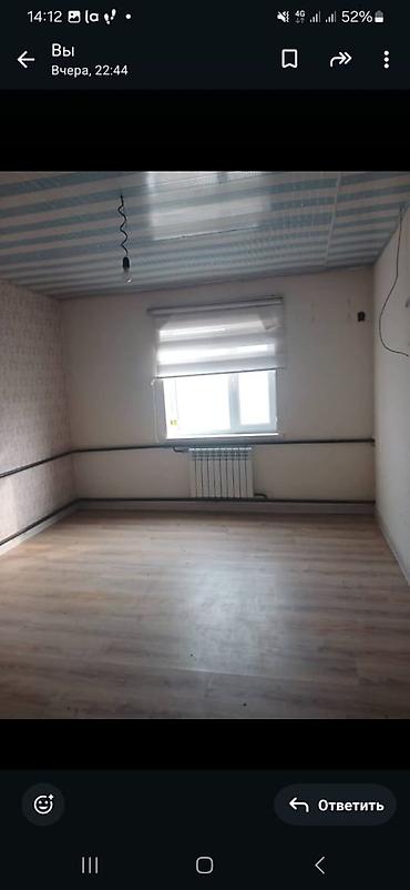 Кровля крыши: Проектирование и монтаж сложной многоскатной крыши под ключ - Тип — 11