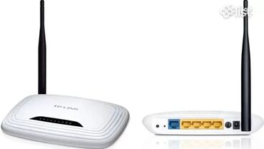 Сковородки: Modem wifi router ruter