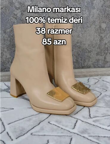 qiz ucun botlar: Fendi, Ölçü: 37, rəng - Bej, Yeni