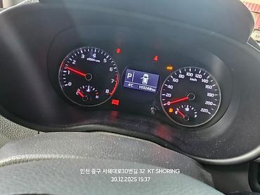 ключи б у: Kia Morning: 2019 г., 1 л, Автомат, Бензин, Хэтчбэк — 5