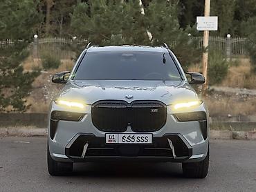 BMW: BMW X7: 2023 г., 4.4 л, Автомат, Бензин, Кроссовер — 3