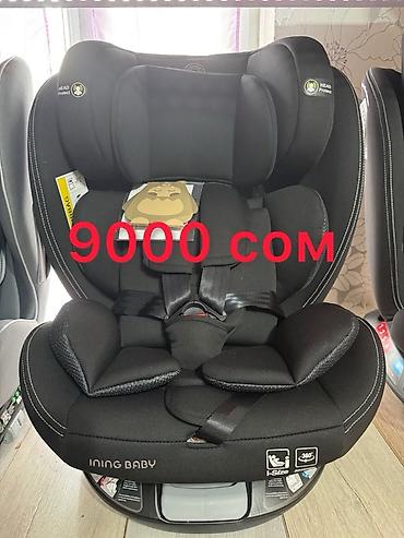 Пищевые контейнеры и ланч-боксы: Пищевой контейнер — 3