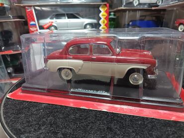 стеклянные новогодние игрушки: Kolleksiya üçün miqyaslı model avtomobil - Model: “Moskviç-407” -