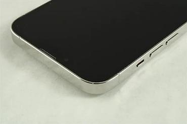 Apple iPhone: Apple iPhone (serija sa tri zadnje kamere) – srebrna/bela varijanta — 9