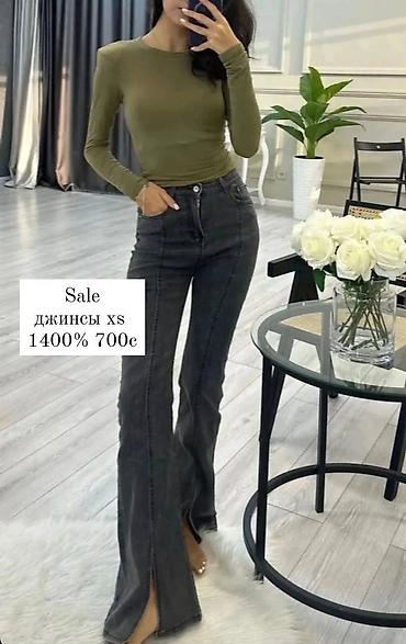 Другая женская одежда: Ликвидация одежды!!! Много чего уже нет уточняйте !!!!!!!! Цены ниже — 28