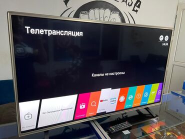 shivaki tv 109 cm qiymeti: İşlənmiş Televizor LG Led Ünvandan götürmə