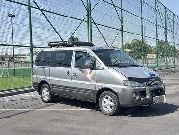 срочно в связи с переездом: Hyundai Starex: 2002 г., 2.6 л, Механика, Дизель, Вэн/Минивэн